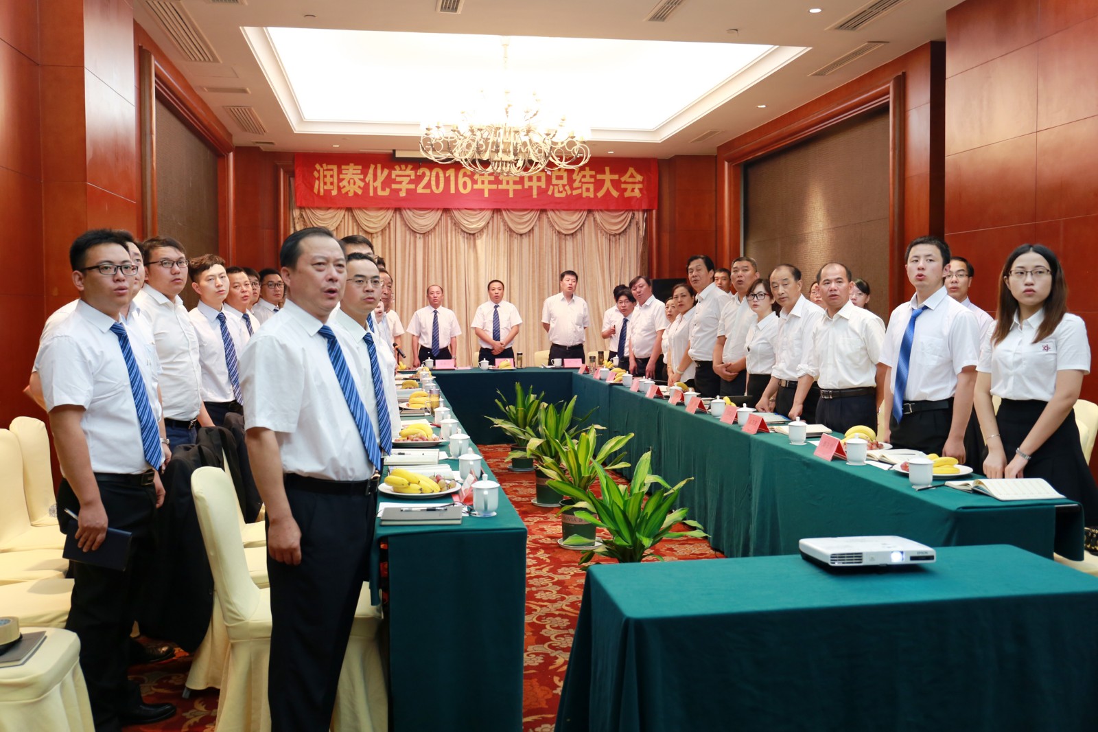 10年中會(huì)議.JPG