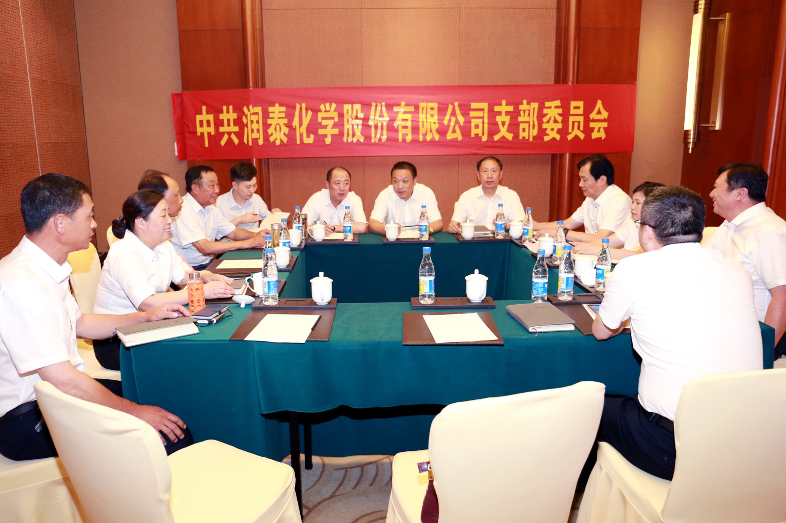 13黨員會(huì)議.JPG